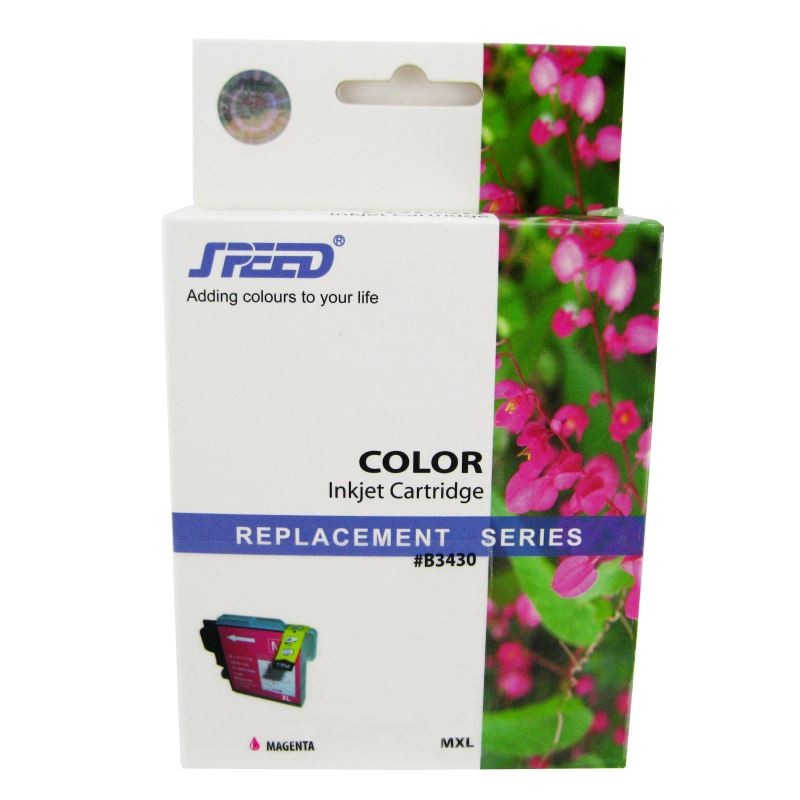 Cartus compatibil LC1220-XLM LC1240-XLM LC1280-XLM XL Magenta pentru Brother - imagine 3